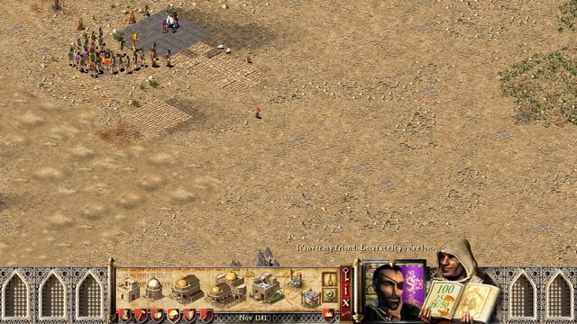 [SHC] County of Edessa - without unit loss #17 смотреть онлайн