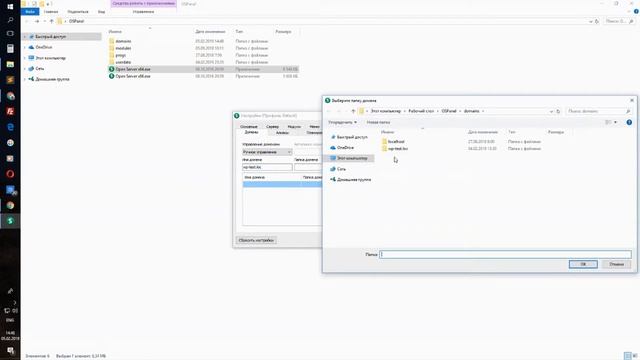 Gulp для WordPress – готовый gulpfile.js для быстрого старта смотреть онлайн
