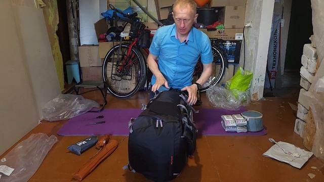Обзор рюкзака Trek Planet Рюкзак туристический 