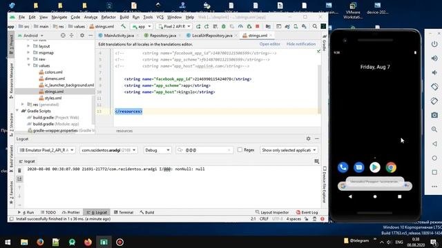 Facebook SDK, Android Тестирование глубокой ссылки смотреть онлайн