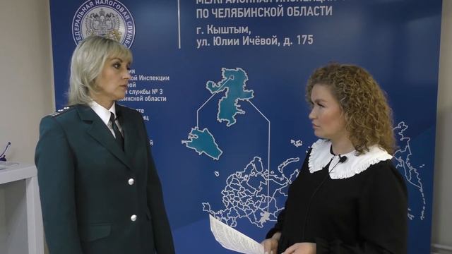 О завершении декларационной кампании Наталья Валерьевна Домашних. (27.04.2022) смотреть онлайн