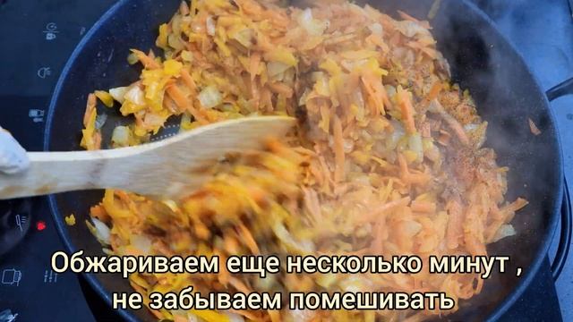 Самса с тыквой готовим Бекицер? смотреть онлайн