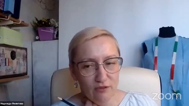 шитье и крой 9/12 Lomonosovec ANO_www.MosLomonos.ru (FiliTov E.W. - Direсtor) смотреть онлайн