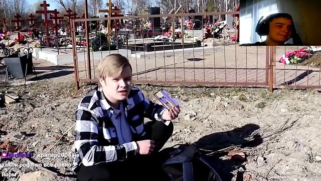 Котыч смотрит ЛУЧШАЯ СЛАДОСТЬ ВЕКА!!! kussia смотреть онлайн