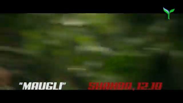 Maugli (O'zbek Tilida)