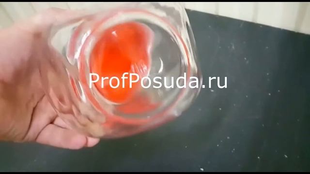Банка стеклянная 1.5л с пластиковой красной крышкой Bella Pasabahce арт 1363 смотреть онлайн