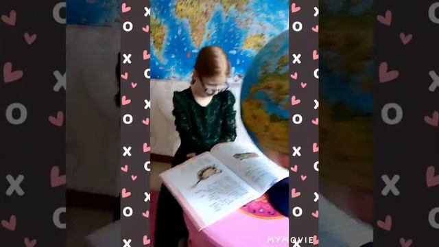 С.Я. Маршак "Автобус номер двадцать шесть". смотреть онлайн