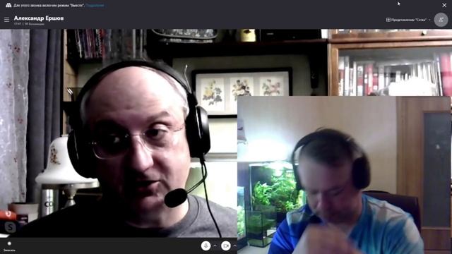 Аквариум и оборудование для него. Аква-посиделки с А. Ершовым смотреть онлайн