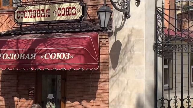 КИСЛОВОДСК. АПРЕЛЬ 2023. ПРО ЦЕНЫ, ПРО ЖИЛЬЁ. ПО СЛЕДАМ ЧЕБУРАШКИ смотреть онлайн