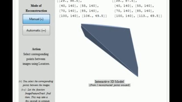 3D Image Reconstruction of a Cube from Multiple 2D Views смотреть онлайн