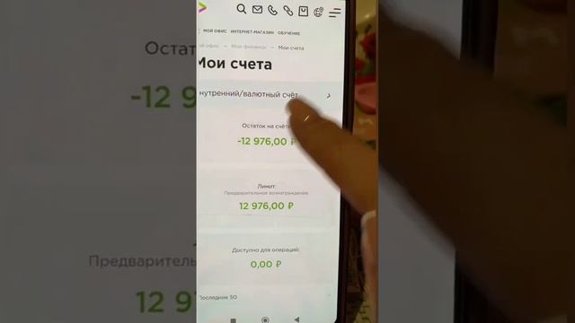 Где взять ссылки и как зарегистрировать человека смотреть онлайн