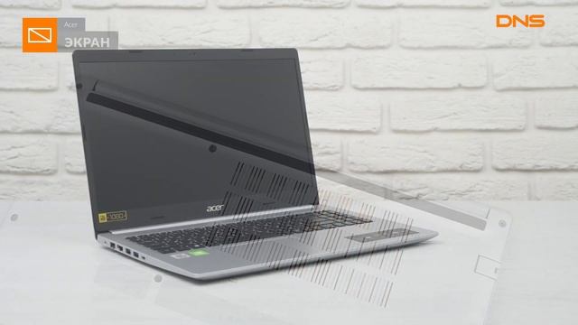 Распаковка ноутбука Acer Aspire 5 A515-55G-31RN / Unboxing Acer Aspire 5 A515-55G-31RN