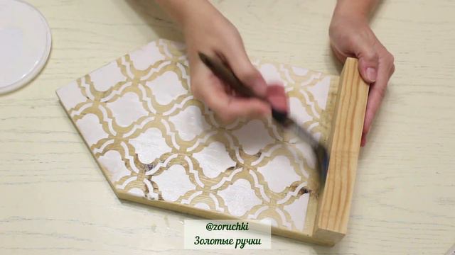 НОЛЬ затрат - КРУТОЙ РЕЗУЛЬТАТ! Новогодние подарки своими руками / Домик для сахара и кофе смотреть онлайн