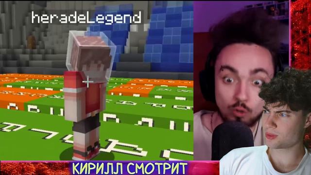 ЭДИСОН МАЙНКРАФТ НО СИЛЬНЫЙ ОТВЕТ СПАСАЕТ! РЕАКЦИЯ НА ЭДИСОНА НОВАЯ РУБРИКА ВОПРОСОВ И ОТВЕТОВ смотреть онлайн