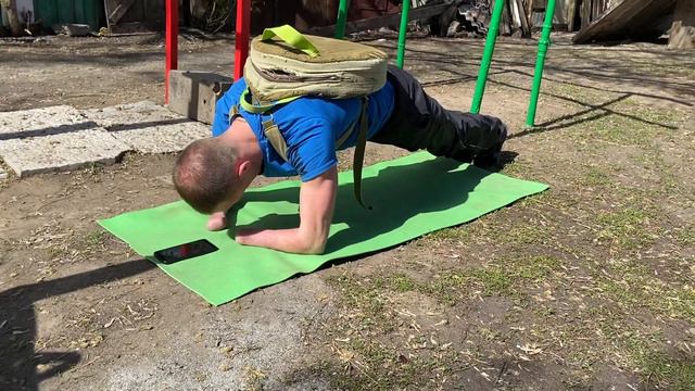 №25#СТОЙКА В ПЛАНКЕ С ВЕСОМ +25 КГ PLANK +25kg смотреть онлайн