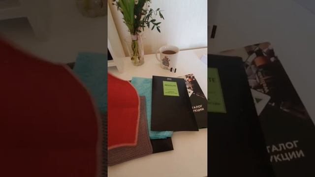 Домашняя копилка Green Way смотреть онлайн