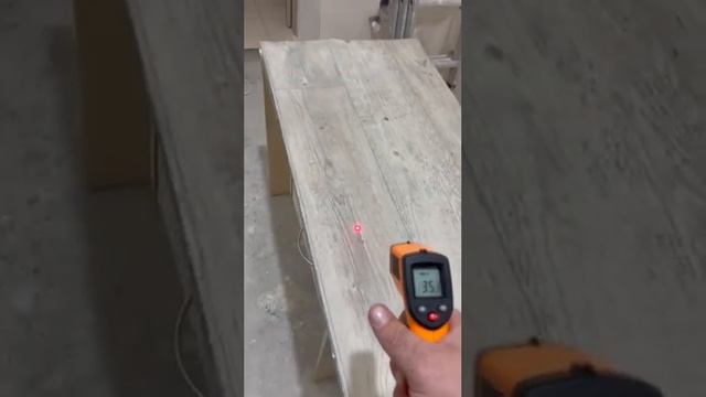 Теплый пол для людей для всех кто работает на улице(стоячая работка ), Потребление 75вт. смотреть онлайн