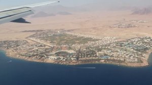 Посадка в Шарм-эль-Шейх / Sharm-el-Sheikh landing