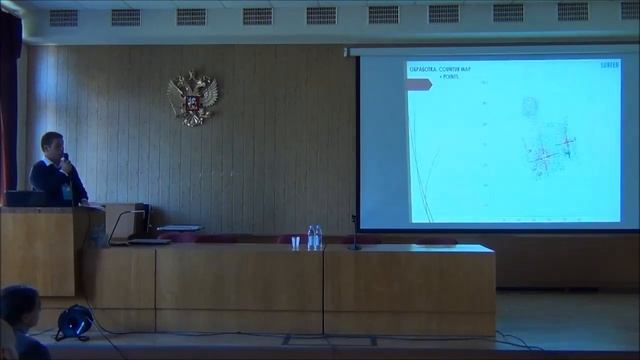 к.и.н. Новиков В.В. Обработка полевых данных тахеометра: методы, программы, результаты смотреть онлайн