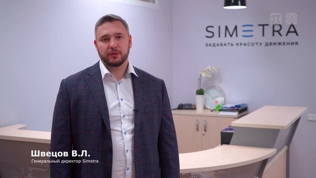 Экономика и транспортное планирование экосистем смотреть онлайн