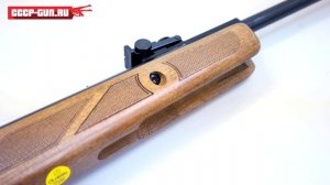 Пневматическая винтовка Gamo Hunter 440 ( Видео - Обзор )