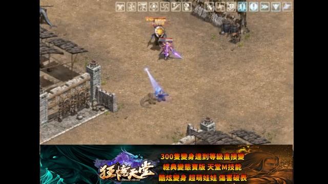 【狂憶天堂３服】http://kuang-yi.play-game.cc/forum.php【直播2023/05/24】遊戲ID：蒸煮蛋 смотреть онлайн