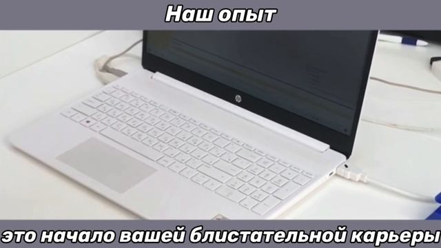 Бухгалтерские курсы в Атырау. Индивидуальное обучение в 1С. Офлайн. www.buhgalter06kz.com смотреть онлайн