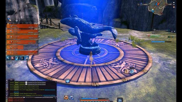 BnS звук просранной точки смотреть онлайн