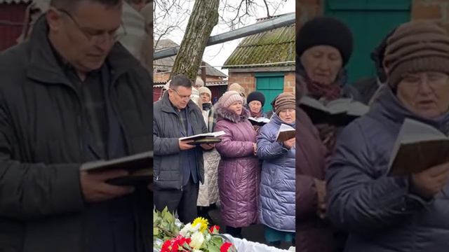Похоронное служение. смотреть онлайн