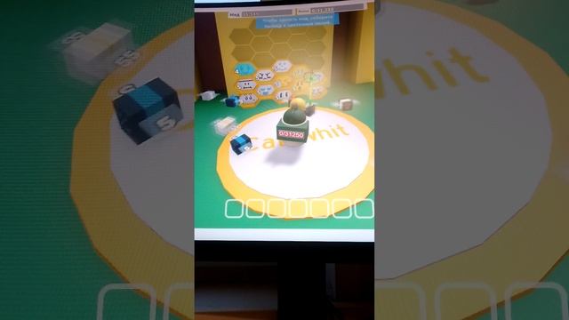 играем в пчëлак #2