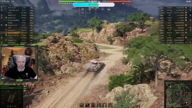 World of Tanks ! / Без мата ,наверное ) смотреть онлайн