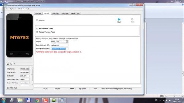 Leagoo Elite 1 Восстановление imei Please Enter Privacy Protection password