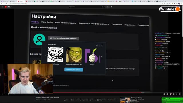 Ну что ж @bratishkinoff смотреть онлайн