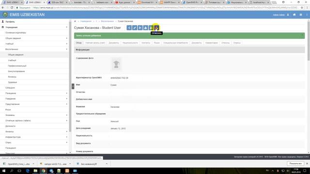 Как Сделать Полезное