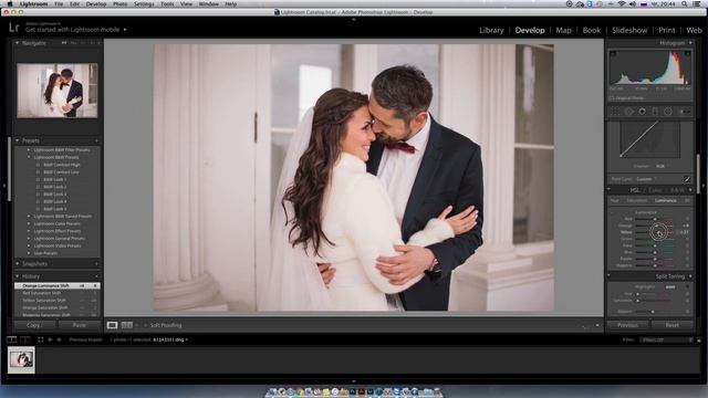 Свадебная обработка, Теплое тонирование фотографии в Лайтруме смотреть онлайн