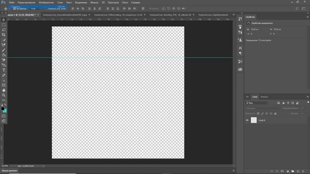 Как создавать 3D объекты для X-Plane | #2 Учимся работать в SketchUP | Создание сценариев смотреть онлайн