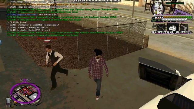gta sa 2014 02 01 14 32 22 212 смотреть онлайн