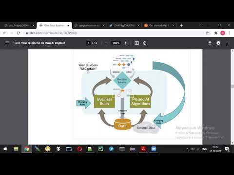 AI lecture 4: BPMN & DMN - part 1 смотреть онлайн