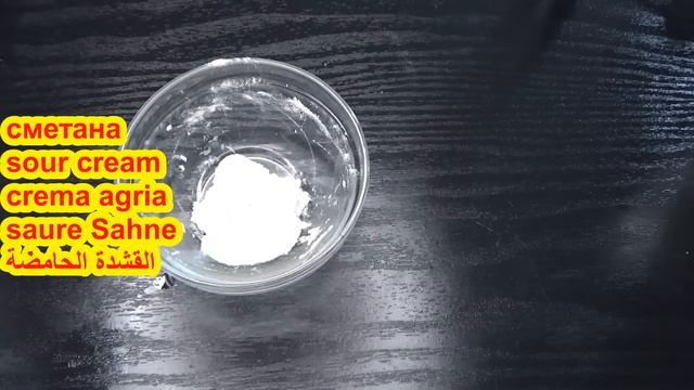 СМЕШАЙТЕ АСПИРИН и ФАРФОРОВАЯ КОЖА даже в 70 лет! отбеливание лица и тела Маска смотреть онлайн