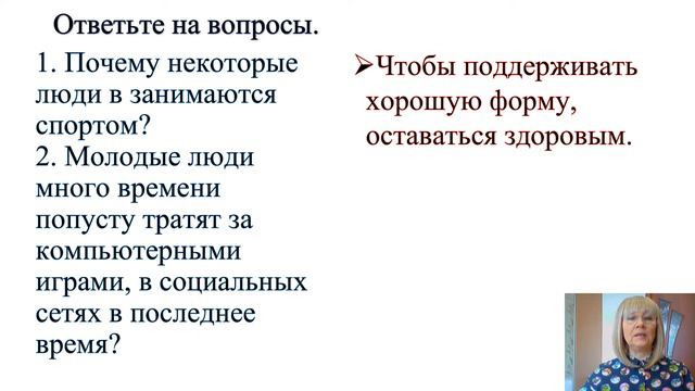 МОИ ИНТЕРЕСЫ смотреть онлайн