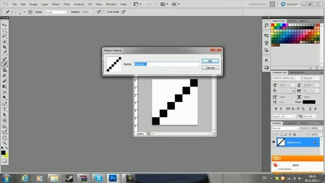 Как се прави pattern за фотошоп смотреть онлайн