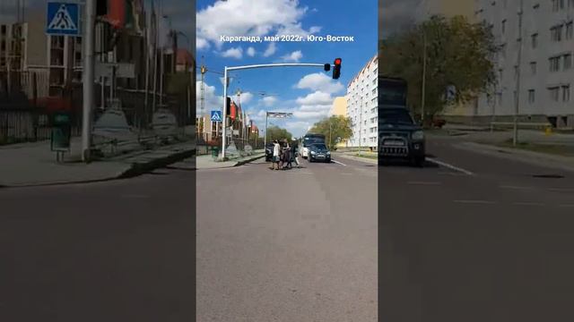 г. Караганда, Юго-Восток, май 2022г. смотреть онлайн