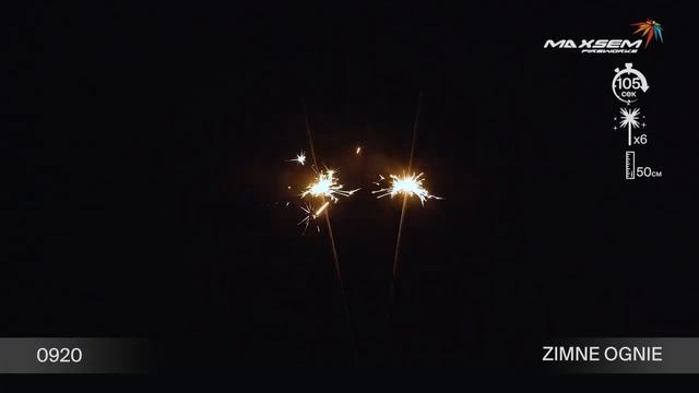 Бенгальские огни 0920, ZIMNE OGNIE, 50 см, 6 шт