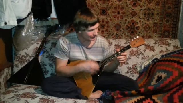 блюз птеродактиль смотреть онлайн