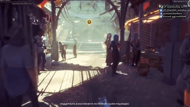 ANTHEM НОВОСТИ: АЛЬФА ТЕСТ, СИСТЕМНЫЕ ТРЕБОВАНИЯ, ФОРТ ТАРСИС, КЕЙСИ ХАДСОН, DRAGON AGE 4 - 2019 ГО смотреть онлайн