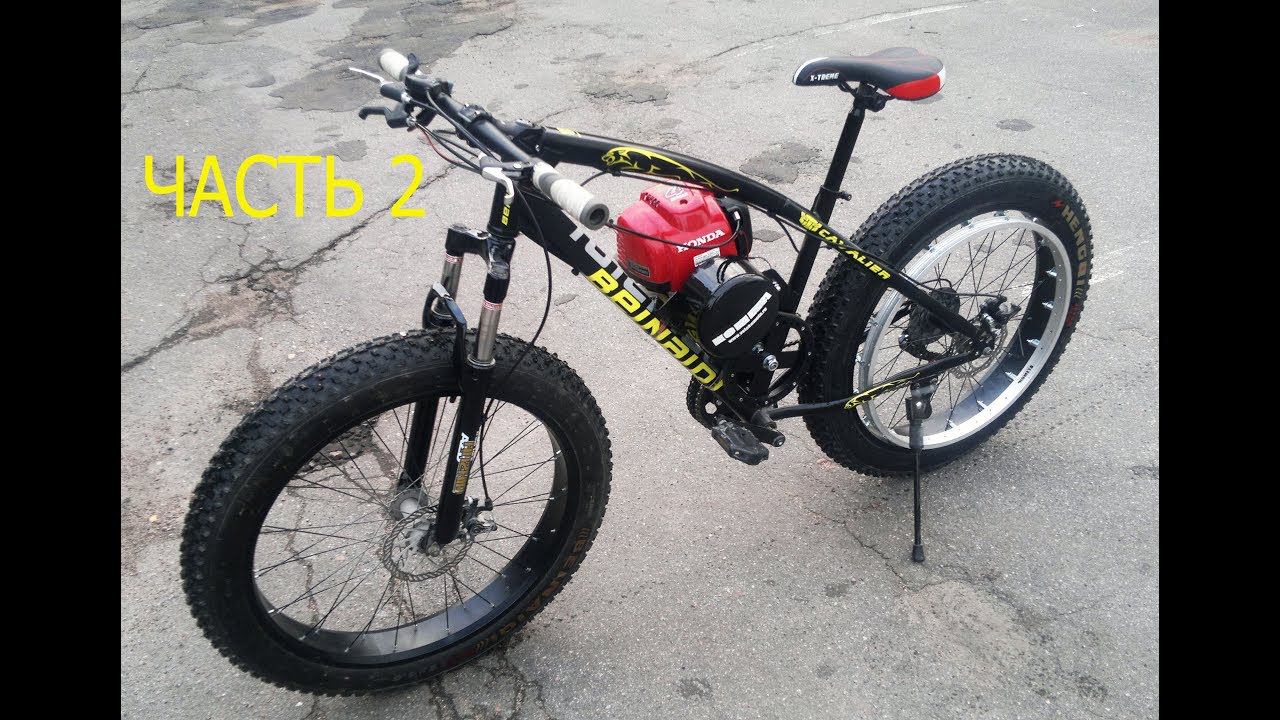 Комета СПОНСОР мотопривод к педалям. Часть 2 смотреть онлайн