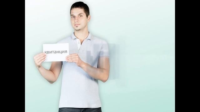 Регистрация ИП и юридических лиц на сайте Nalog.ru смотреть онлайн