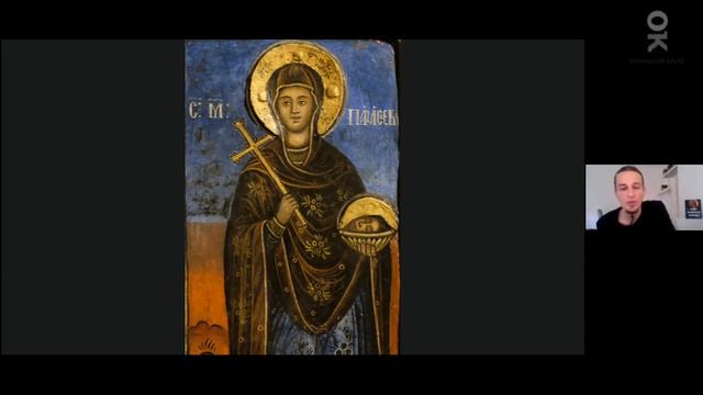 Сергей Зотов. "Фольклор в православной иконе". Онлайн лекция. Открытый клуб смотреть онлайн