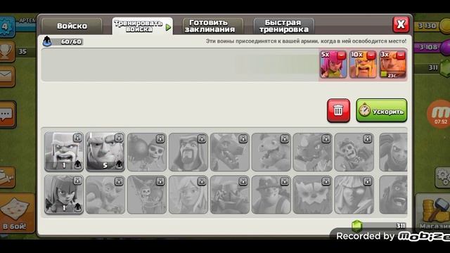 МОЕГО ОСНОВНОГО АККАУНТА БОЛЬШЕ НЕТ!! ВСË С НУЛЯ #1.Другой твинк!! смотреть онлайн