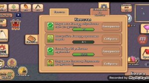 создал муравья солдата в игре pocket ants